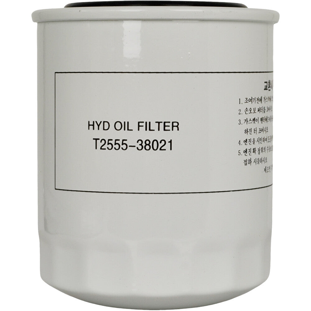 Hydrostatic HST Filter T2555-38021 for Kioti CS2210 CS2410 CS2510 Transmission