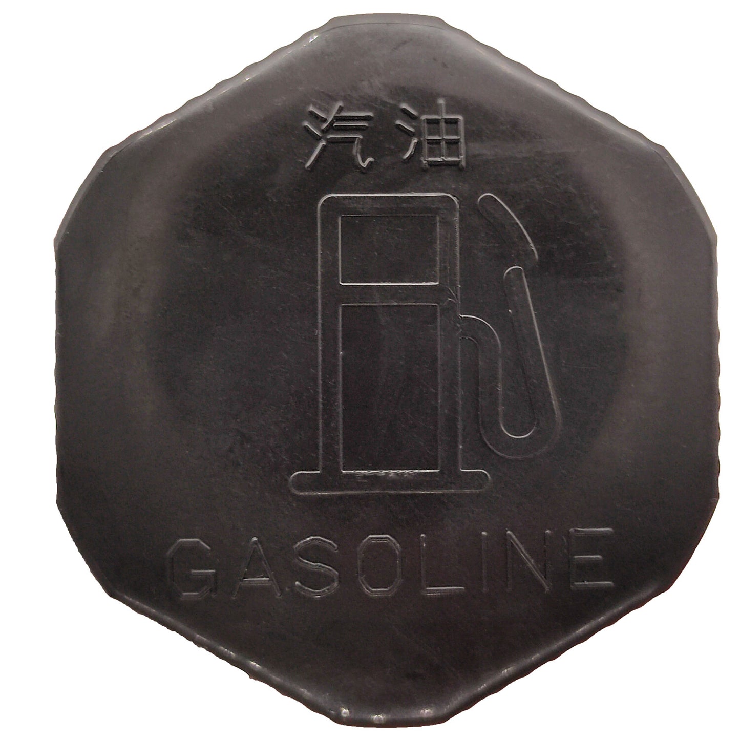 6C040-54770 Fuel Cap Fit for Kubota B1700E Front Mower F2260 F2560 F2560E F3060