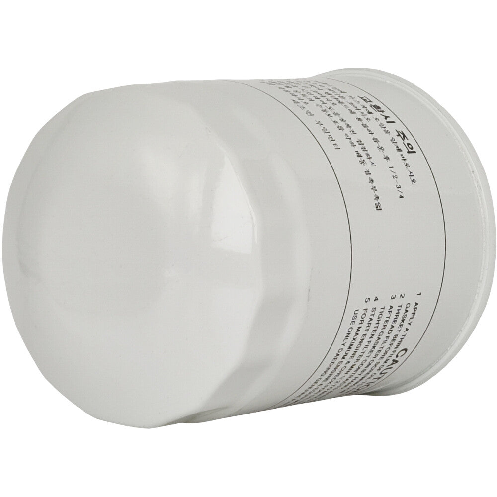 Hydrostatic HST Filter T2555-38021 for Kioti CS2210 CS2410 CS2510 Transmission