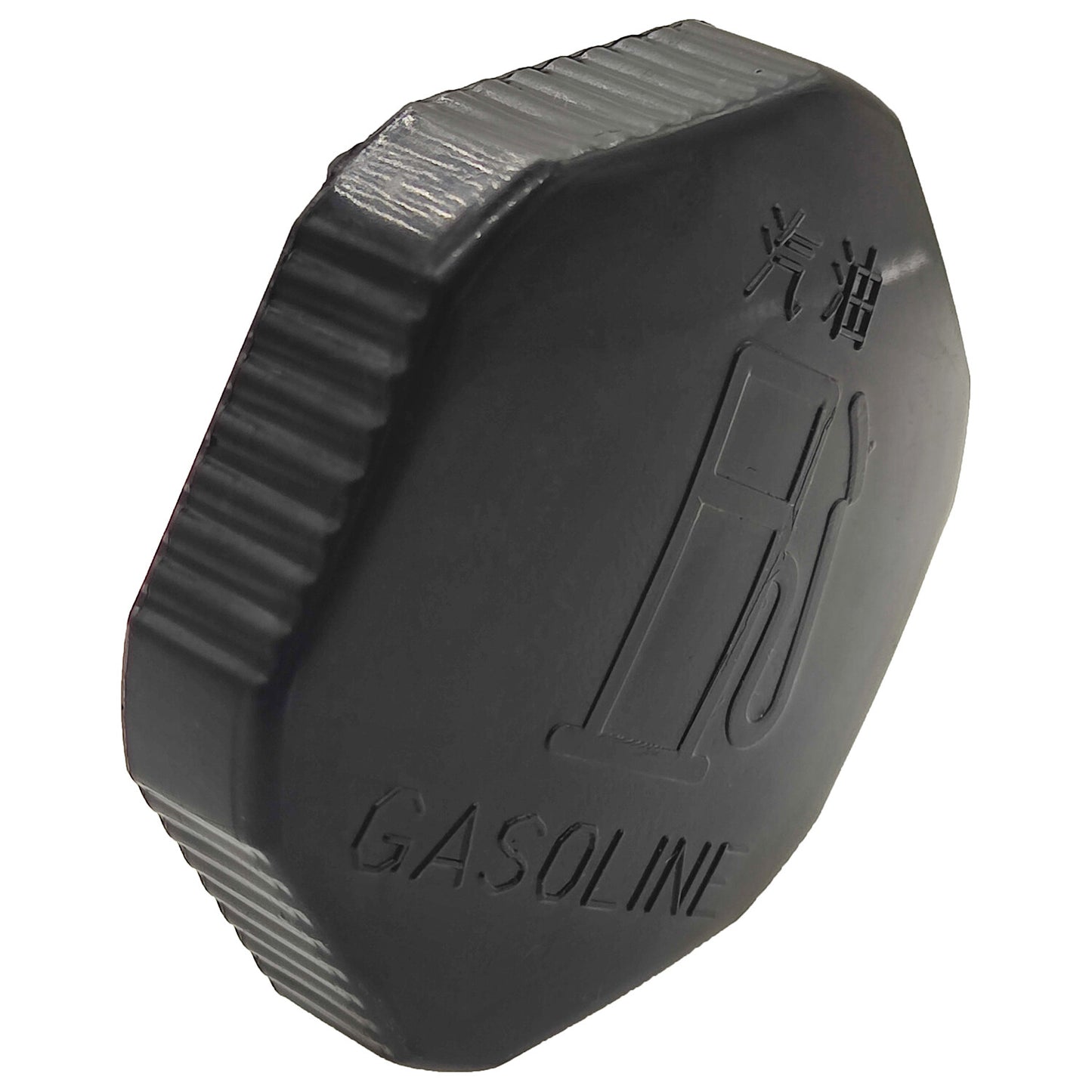 6C040-54770 Fuel Cap Fit for Kubota B1700E Front Mower F2260 F2560 F2560E F3060