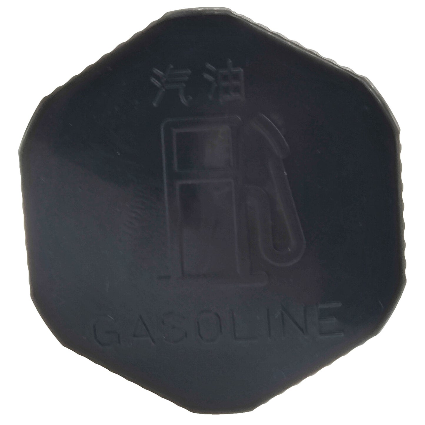 6C040-54770 Fuel Cap Fit for Kubota B1700E Front Mower F2260 F2560 F2560E F3060