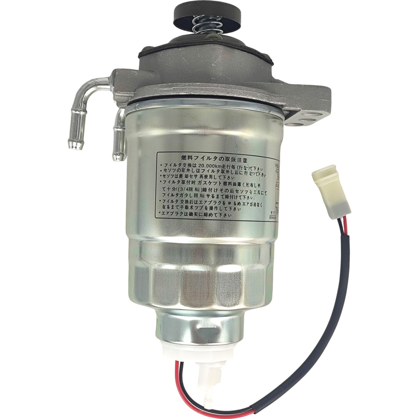 Fuel Filter 32A62-00010 Fit Mitsubishi S12A2 S12A2-Y1PTA S12H Engine S12H-PTA