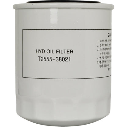 Hydrostatic HST Filter T2555-38021 for Kioti CS2210 CS2410 CS2510 Transmission