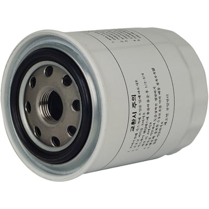 Fit for Kioti Maintenance Service Filter Kit CS2210 CS2510 CS2410 SUB Compact