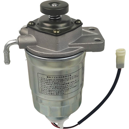 Fuel Filter 40225093 Fit LS K5055 U5030 Roll bar U60CA U6000CA Tractor Engine