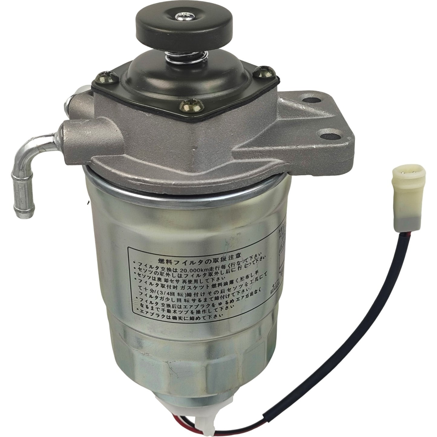 Fuel Filter 40225093 Fit LS K5055 U5030 Roll bar U60CA U6000CA Tractor Engine