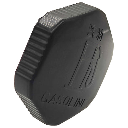 6C040-54770 Fuel Cap Fit for Kubota B1700E Front Mower F2260 F2560 F2560E F3060