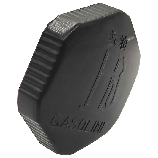 6C040-54770 Fuel Cap Fit for Kubota B1700E Front Mower F2260 F2560 F2560E F3060