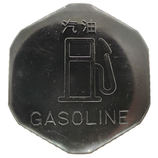 Fuel Cap 3C081-04290 Compatible with Kubota M4N-071 M5040 M5140 M5660 M5L M5N M6040 M6060 M7040 M7060 M8540 M8560 M9540 M9960