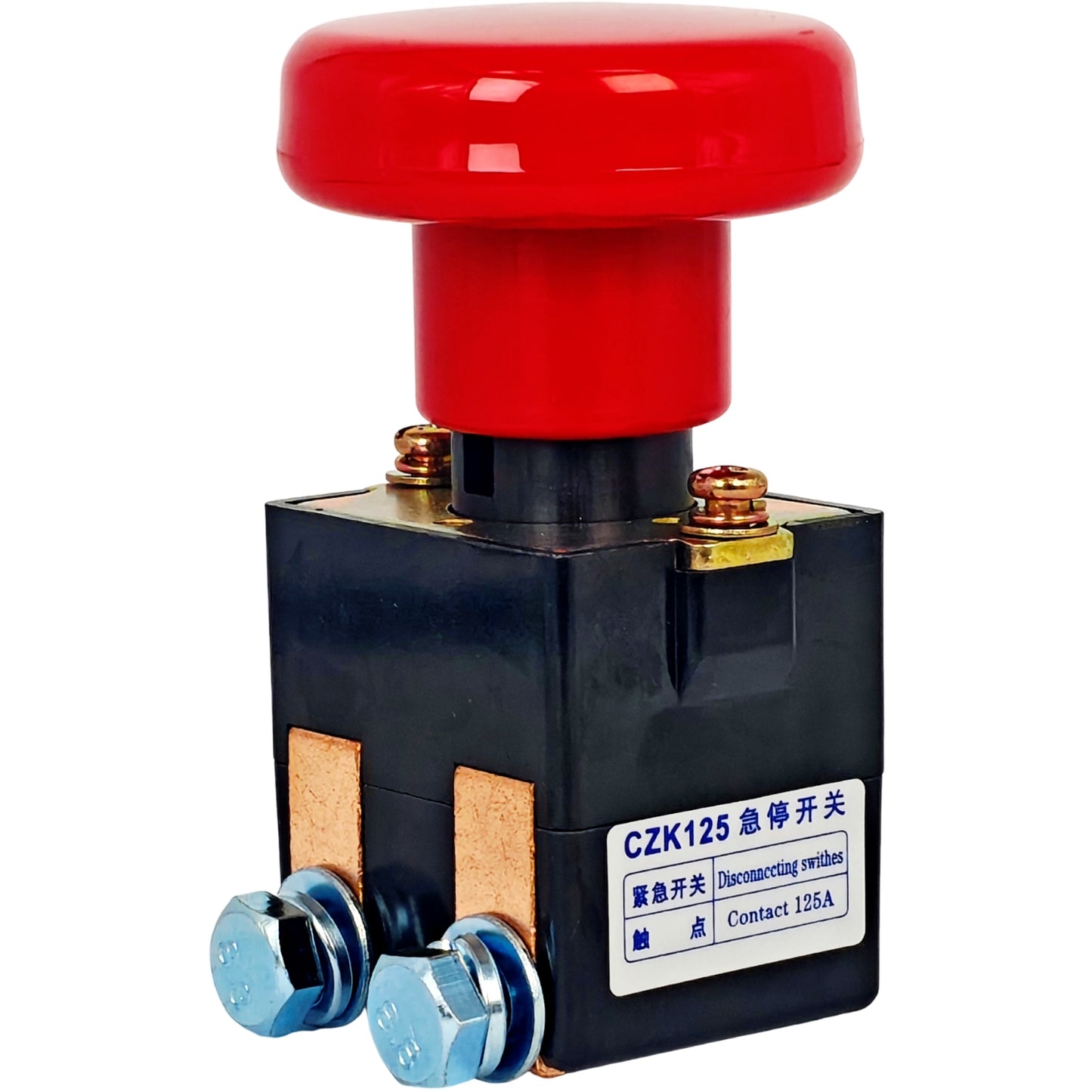 Electric Pallet Truck Emergency Stop Switch For Big Joe EZ30 E30 D40 EZ40 48V